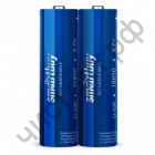 Аккум.Smartbuy LI18650-2000 mAh  2SP (50) (SBBR-18650-2S2000)