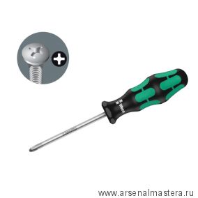 Отвертка крестовая Phillips Kraftform Plus 350 PH 3 x 150 мм 008735 WERA WE-008735