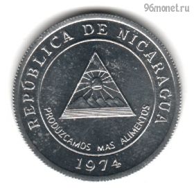 Никарагуа 5 сентаво 1974 ФАО