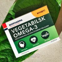 Вегетарианская Омега 3 Vegetabilsk Omega-3, 30 капс.