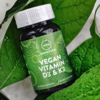 MRM Vegan Vitamin D3 & K2, Витамины Д3 и К2, 60 капс.