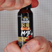 ITOH MAX MACA 4400  Сила мужчин (Мака), 50 мл