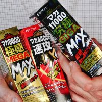 ITOH GIGA MAX MACA 11000 Гига сила мужчин (Мака), 50 мл
