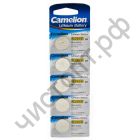 CAMELION  CR 2025  BL5   (50)