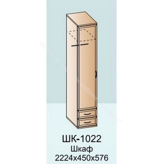 Спальня Карина - композиция 6