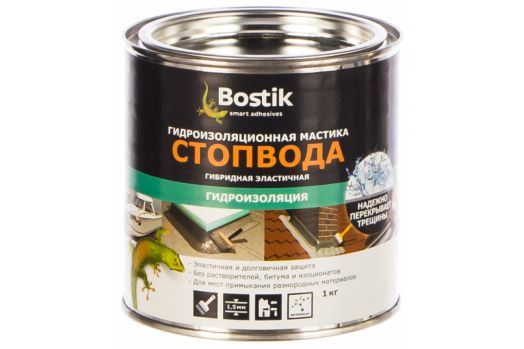 Мастика гидроизоляционная BOSTIK СтопВода 290 мл.