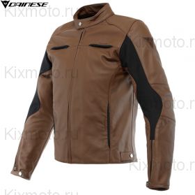 Куртка Dainese Razon 2, Коричневая