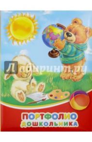 Портфолио дошкольника "Друзья на полянке" (41703)