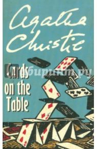 Cards on the Table / Christie Agatha