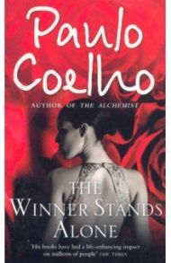 Winner Stands Alone / Coelho Paulo