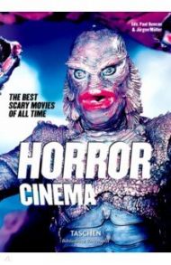 Horror Cinema / Duncan Paul, Muller Jurgen