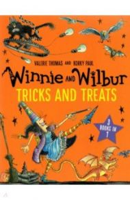 Winnie and Wilbur. Tricks and Treats / Thomas Valerie