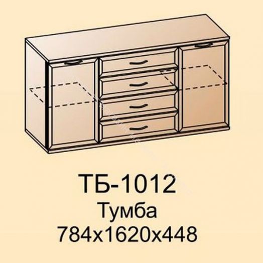 Тумба ТБ-1012 Мoдули спальня Карина