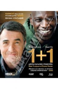 1+1 (Blu-Ray) / Накаш Оливье, Толедано Эрик