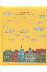 Дневник школьный для 1-4 классов "Волшебный город" (ДМБ184811)