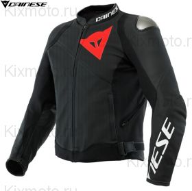 Мотокуртка Dainese Sportiva, Черная перфорированная