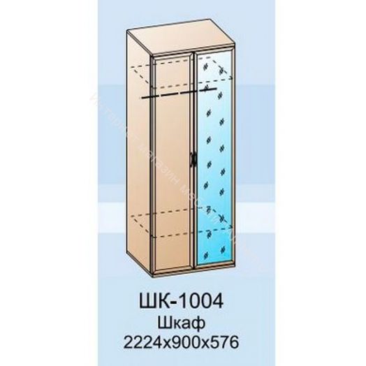 Модули Спальня Карина