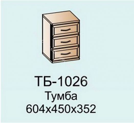 Модули Спальня Карина