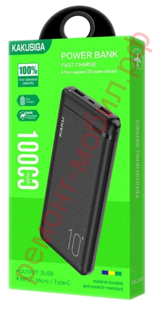 Power Bank KAKU 10000 mAh ( KSC-583 )