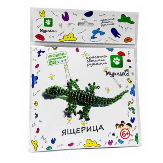 Набор для бисероплетения (Ящерица)