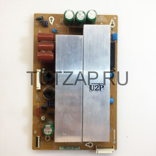 X-main LJ41-08457A R1.2 LJ92-01727A LJ92-01682A для телевизора Samsung PS50C431