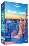 Финляндия. Путеводитель / Саймингтон Энди, Парнелл Фрэн