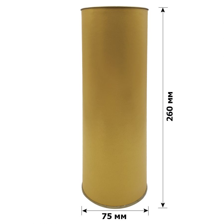 Тубус подарочный 260х75 мм крышка-дно, золотой, с крафт наполнителем