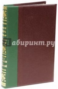 Энциклопедический словарь братьев Гранат. Том 41 (IV) Союз Союз-Стрел0