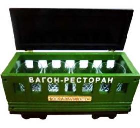 Бар-сувенир "Вагон-ресторан"