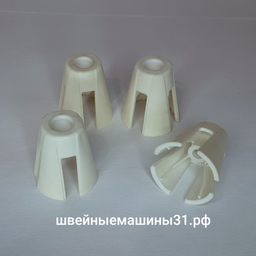 Конусы под большие бобины AstraLux 720D; 722D; 820D; 822D и др. цена 1 шт. - 150 руб.