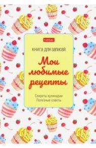 Книга для записи кулинарных рецептов 80 листов, А5, Сладость (80КК5В_24730)