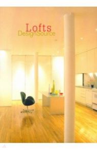 Lofts DesignSource / Canizares Ana G.