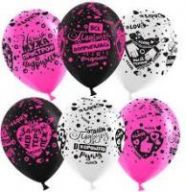 Шар (12''/30) Девичник