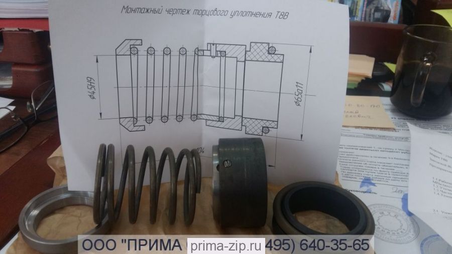 Торцевое уплотнение Т8-В (Торцовые уплотнения типа УТ1Р)