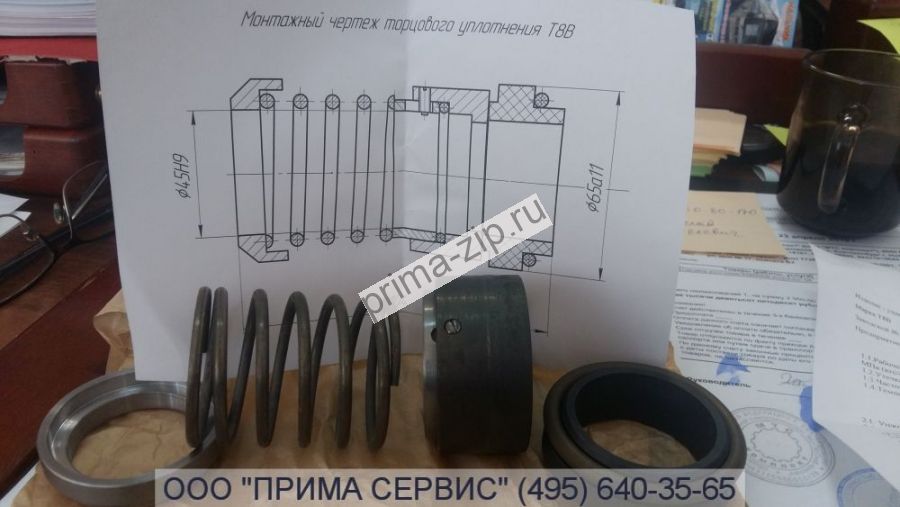 Торцевое уплотнение Т8-В (Торцовые уплотнения типа УТ1Р)