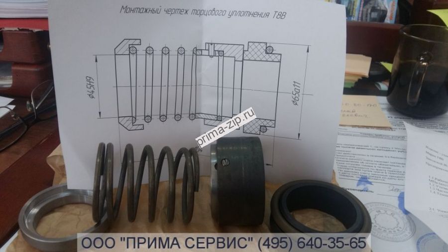 Торцевое уплотнение Т8-В (Торцовые уплотнения типа УТ1Р)