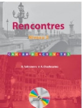 Селиванова. Французский язык. Rencontres. 8-9 кл. Сборник упражниний. - Встречи - Селиванова Наталья Алексеевна, Шашурина А.Ю.