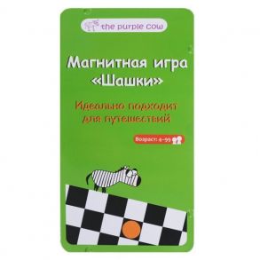 Настольная игра "Шашки", магнитная