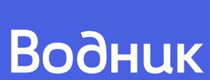 Промокоды Водник на Февраль 2022 - Март 2022 + акции и скидки Водник