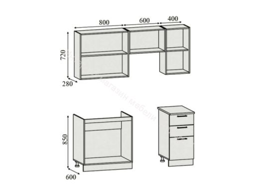 Кухонный гарнитур "Риал" Эко пшеница 1800