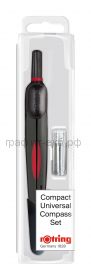 Циркуль Rotring Сompact L-130мм.D-320мм S0676530/S0709530