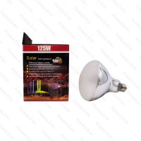 Лампа ртутная для террариумов (обогрев + UVA + UVB + освещение) 125W, E27