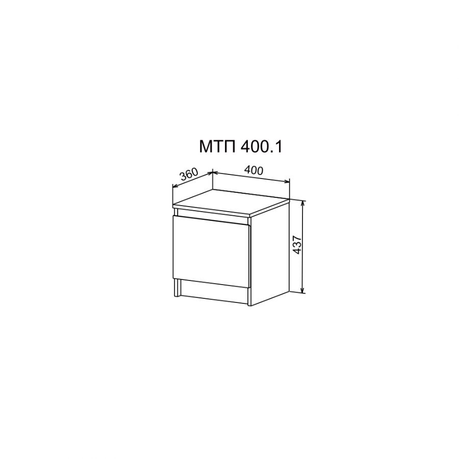 Марли Тумба прикроватная МТП 400.1