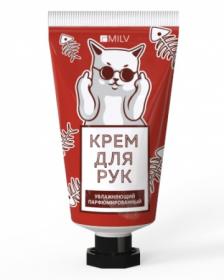 Крем Milv 18248 "Увлажняющий" для рук АРБУЗ 40 мл