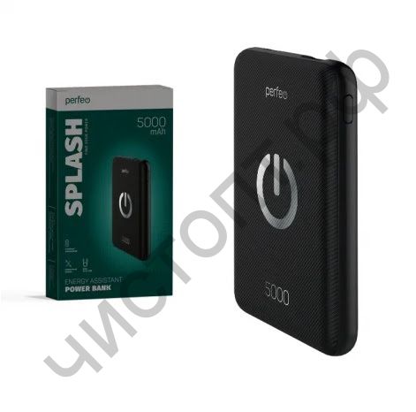 Моб. заряд. устрой. Perfeo Powerbank 5000 mah + Micro usb /In Micro usb /Out USB 1 А, 2.1A/ черный PF_B4294