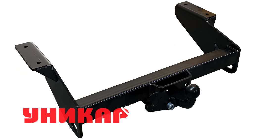 Фаркоп "Уникар" ГАЗ-3302, 2705 Газель ц/м усил. 7280