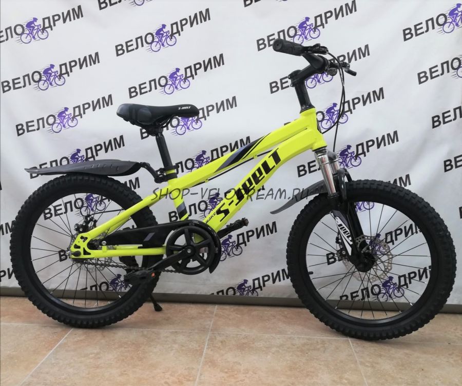 Велосипед 20" Sjeelt спицы детский желтый