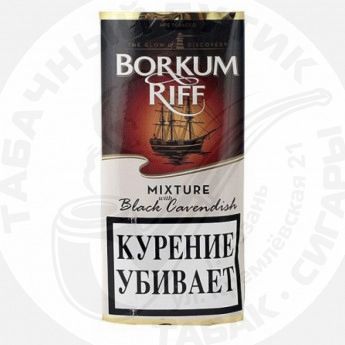 Табак BORKUM RIFF MIXTURE MALT WHISKY 40gr