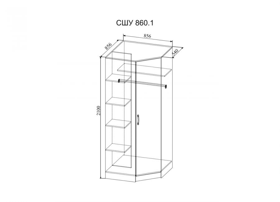 Софи Шкаф угловой СШУ 860.1