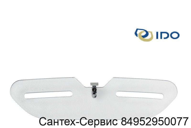 Z5728001 Полочка душевой кабины IDO Showerama 7-5, 9-5 (Прозрачная)